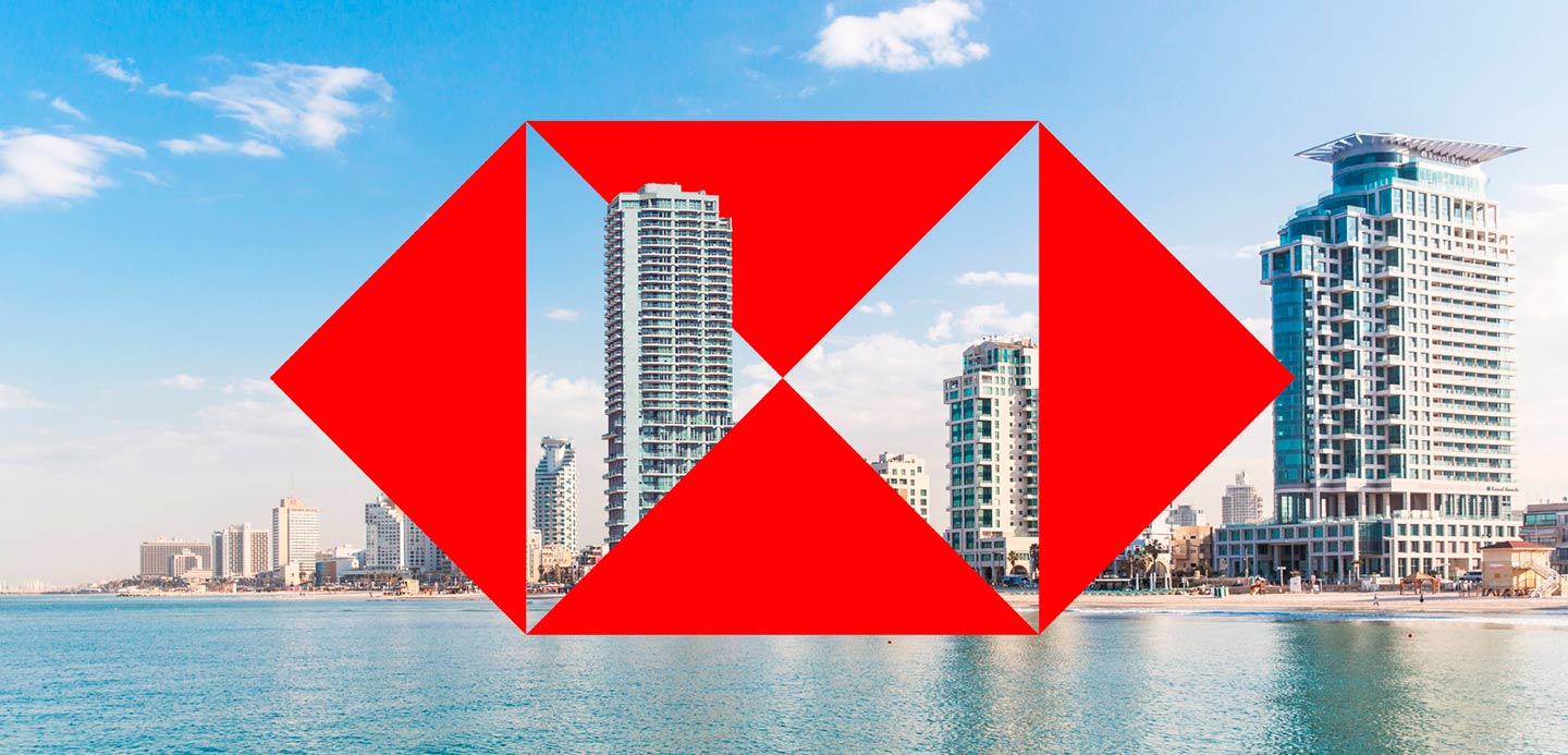 HSBC Business - Your partner for growth | HSBC Israel